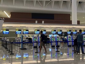 天府国际机场
