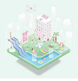 卡通立体房子店铺场景