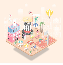 卡通立体房子店铺场景