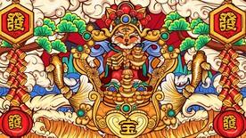 虎年素材 