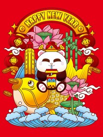 虎年素材 