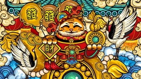 虎年素材