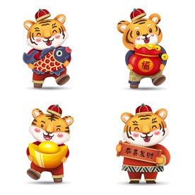 虎年素材 