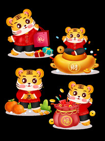 虎年素材 