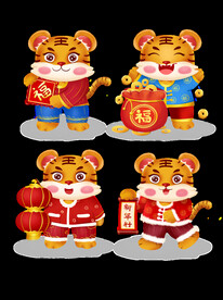 虎年素材 