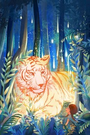 虎年国潮海报图片 