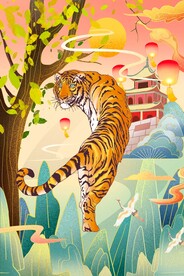 虎年国潮海报图片