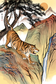  虎年国潮海报图片 