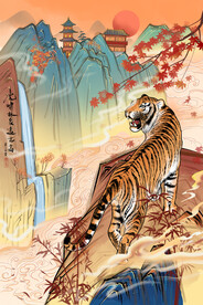  虎年国潮海报图片 