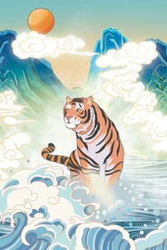 虎年国潮海报图片 