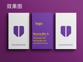 卡片样机