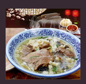 羊肉泡馍