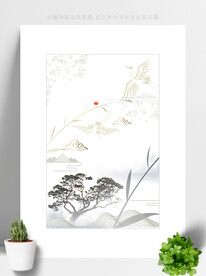 中式意境抽象水墨山水画 