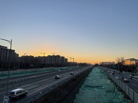 北京的早晨
