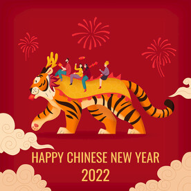 虎年素材