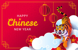 虎年海报