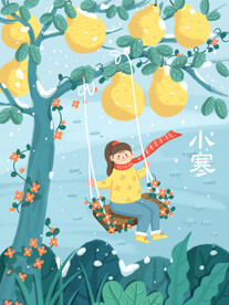 小寒插画