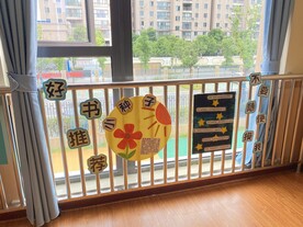幼儿园 环创 好书推荐