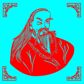 燧人氏剪纸