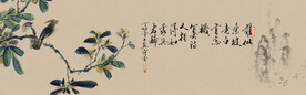 水墨山水背景