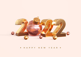 2022年3D新年快乐PS素材