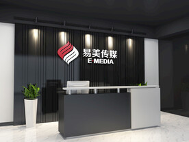 前台样机