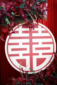 红色新中式婚礼现场