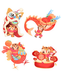 合集卡通虎