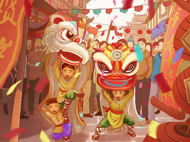   虎年舞狮国潮海报图片