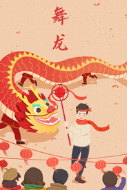  虎年舞狮国潮海报图片