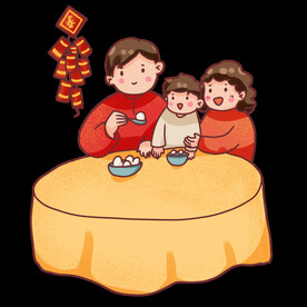 新年卡通画