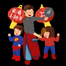 新年卡通画