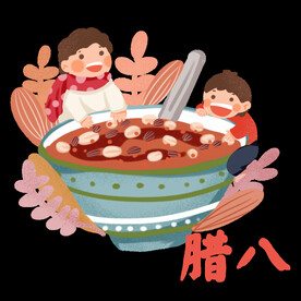 新年卡通画