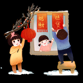 新年卡通画