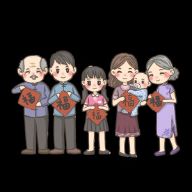 新年卡通画