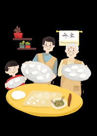 新年卡通画