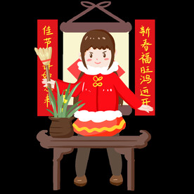 贴春联
