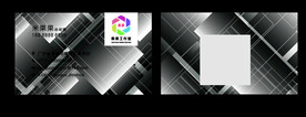 灰色名片