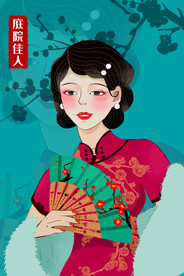 复古民国旗袍女装图片 