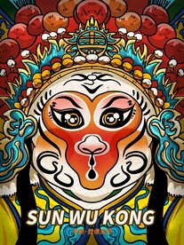 国潮风脸谱招牌图片 