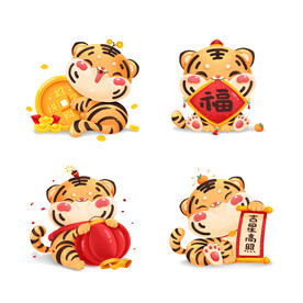 虎年老虎IP形象