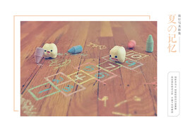 夏的记忆日系写真画册相册