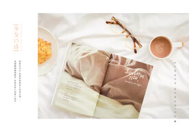 夏的记忆日系写真画册相册