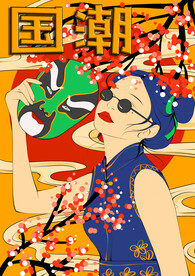 国潮风脸谱招牌图片 