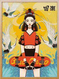 国潮风脸谱招牌图片