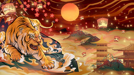 虎年国潮海报图片