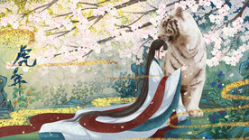  虎年国潮海报图片