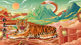 虎年国潮海报图片