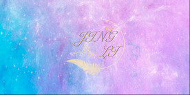 渐变色唯美婚礼