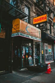 街景